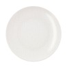 Assiette creuse Ariane Coupe Ripple Céramique Blanc (20 cm) (6 Unités)