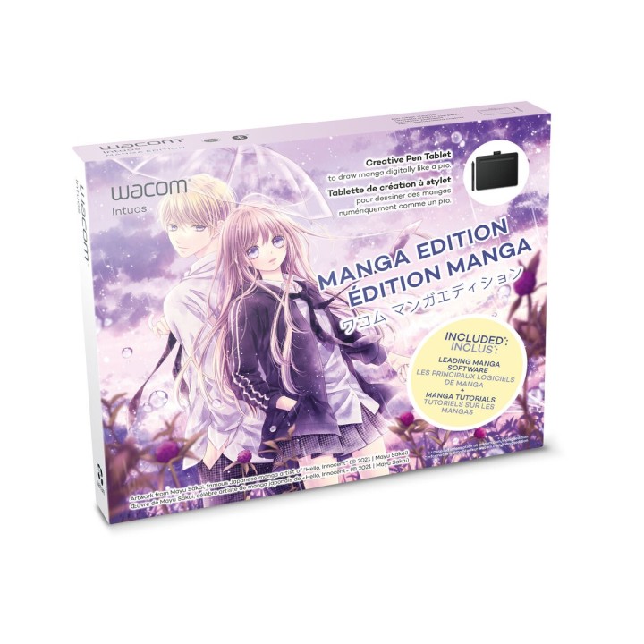 image imprimée ou numérique