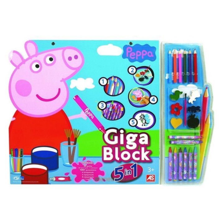 image imprimée ou numérique