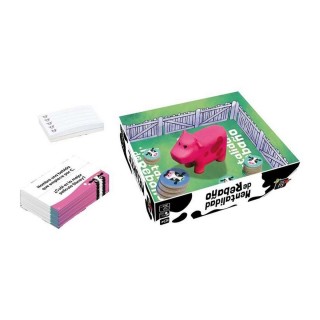 Carte postale microlorge