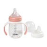 Béaba Tasse Biberon d'Apprentissage 2en1 Rose 210ml