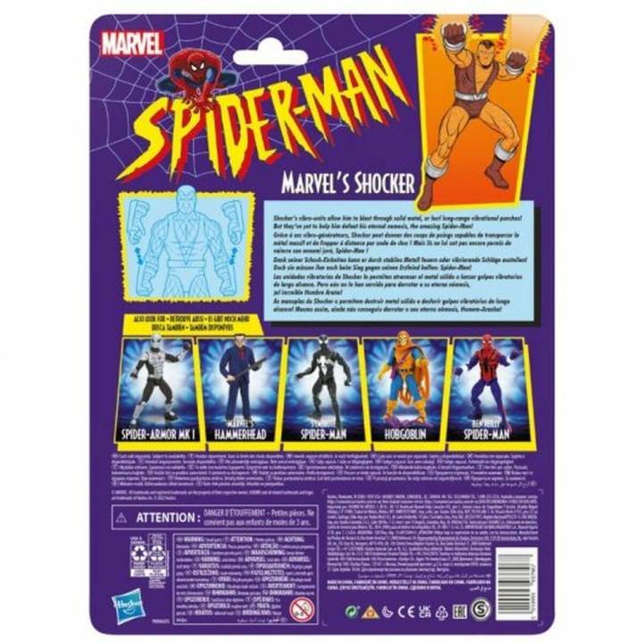 Carte postale microlorge