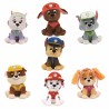 Jouet Peluche The Paw Patrol CDU 15 cm