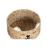 Set de basket DKD Home Decor animaux 40 x 40 x 25 cm