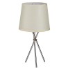 Lampe de bureau Blanc Métal Carton 40 W 20 x 39 x 20 cm (4 Unités)