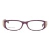 Monture de Lunettes Femme Dsquared2 DQ5053-081 (ø 53 mm) (ø 53 mm)