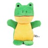 Jouet pour chien en peluche Gloria Rafiki 10 cm Grenouille