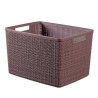 CURVER Paniere en jute - Rectangulaire - 20 L - 100 % Recyclé