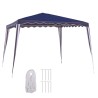 Pergola Polyester Acier 300 x 300 x 245 cm