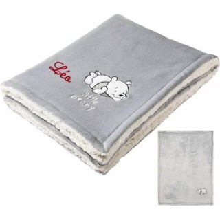 DISNEY Winnie Couverture - 75 x 100 cm