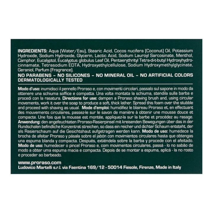 Carte postale microlorge