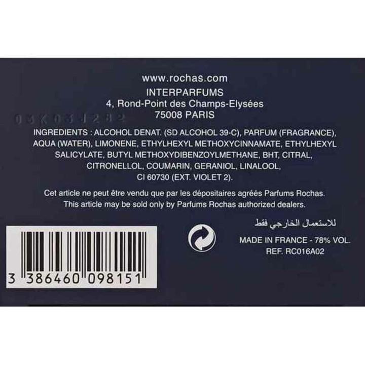 image imprimée ou numérique