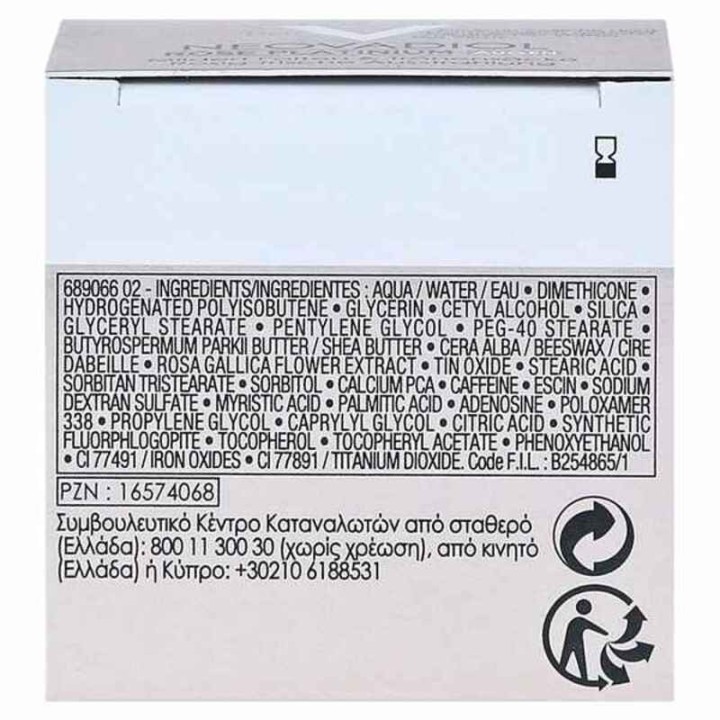 image imprimée ou numérique