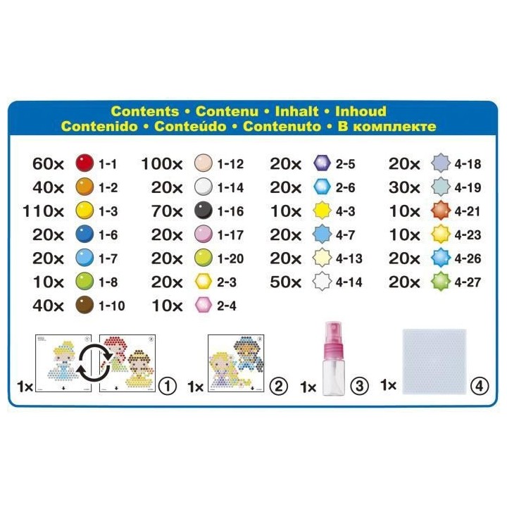 EPOCH - 31606 - Le kit des merveilleuses Princesses Disney