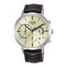 Montre Homme Pulsar PT3991X1 (Ø 42 mm)