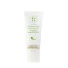 Crème Hydratante pour le Visage Barr Super Green Deep Energy (60 ml)