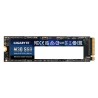 Disque dur Gigabyte M30 SSD