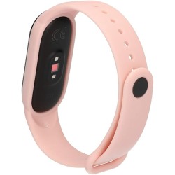 Bracelet à montre Contact Xiaomi MI Band 5 Beige