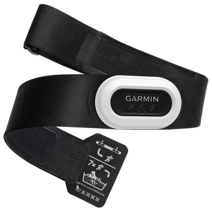 Ceinture cardio-fréquencemetre HRM PRO Plus - GARMIN