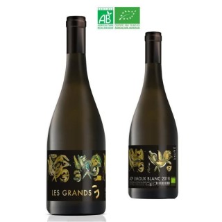 Château de Gaure Le Grand G 2018 Limoux - Vin blanc de Languedoc-Rous