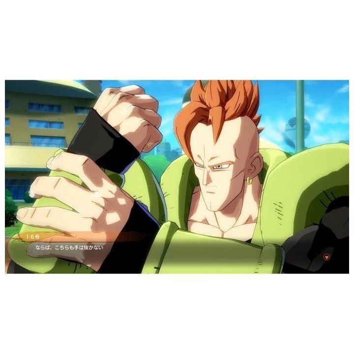 Dragon Ball FighterZ Edition Standard Jeu PS4