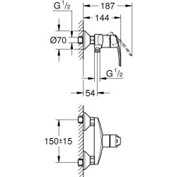 GROHE Mitigeur monocommande Douche Start, Chromé, 23205001