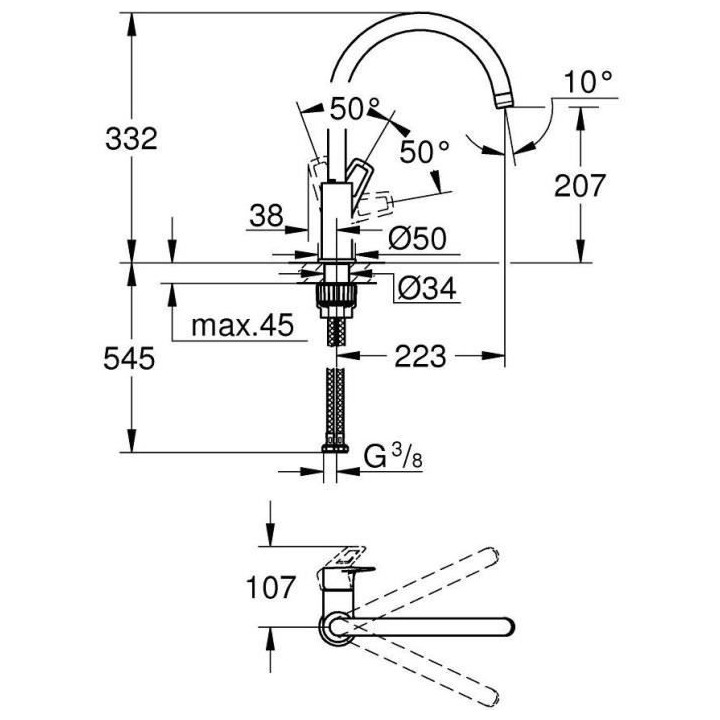 Mitigeur évier monocommande BAULOOP bec haut pivotant - GROHE – 313