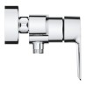 GROHE Mitigeur monocommande Douche Start, montage mural, robinet a raccord fileté 1/2, rosaces incluses, chromé, 23205002