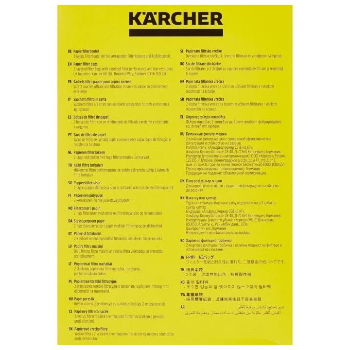Sachet filtre papier a deux épaisseurs pour KARCHER WD2200 / A2003 /