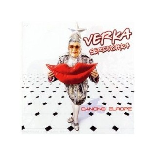 VERKA SERDUCHKA