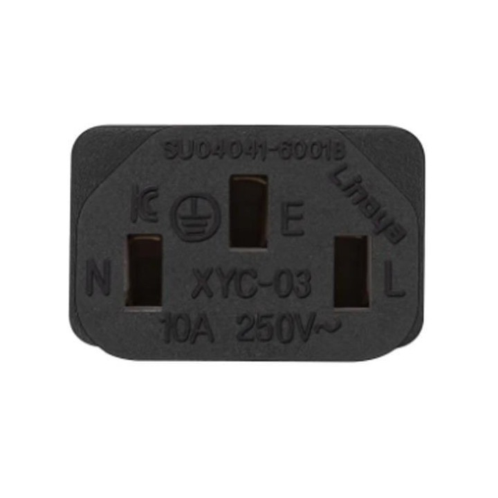 Câble de charge ECOFLOW AC EU OB02894 - Pour connecter votre série R