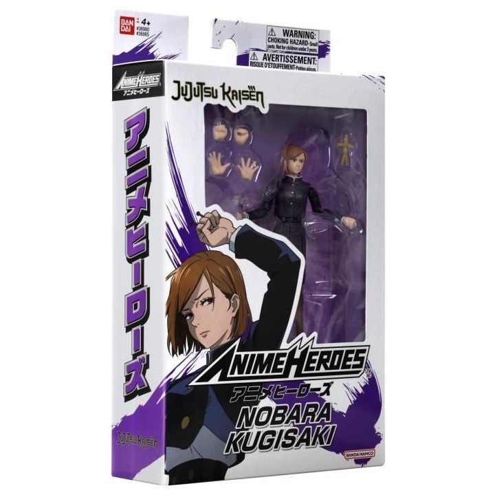 Figurine Anime Heroes 17 cm - Kugisaki Nobara - Jujutsu Kaisen - Banda