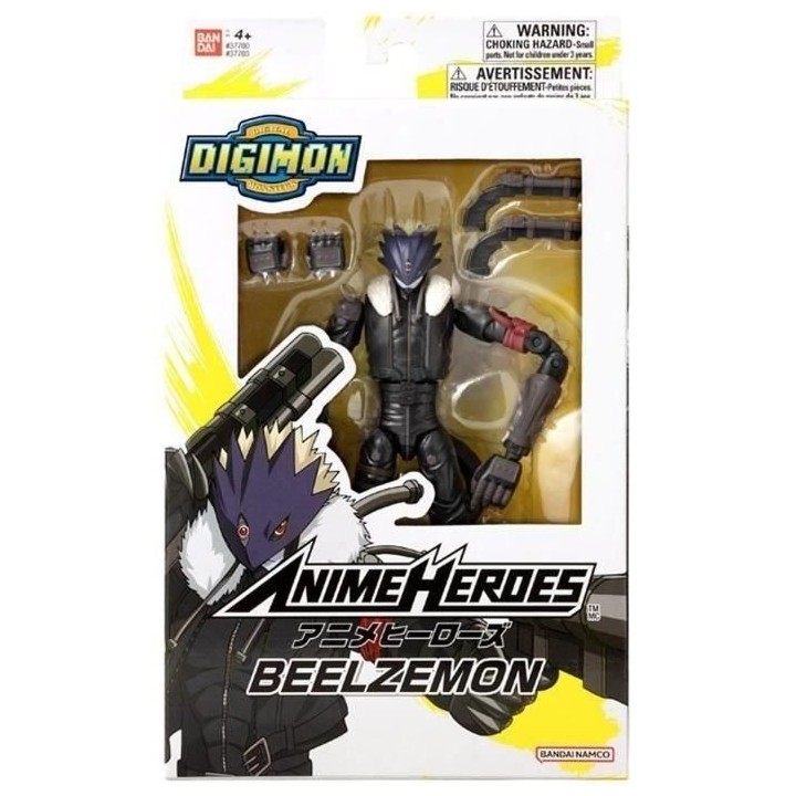 Figurine Anime Heroes Digimon Beelzemon 17 cm - BANDAI - Pistolets Ber