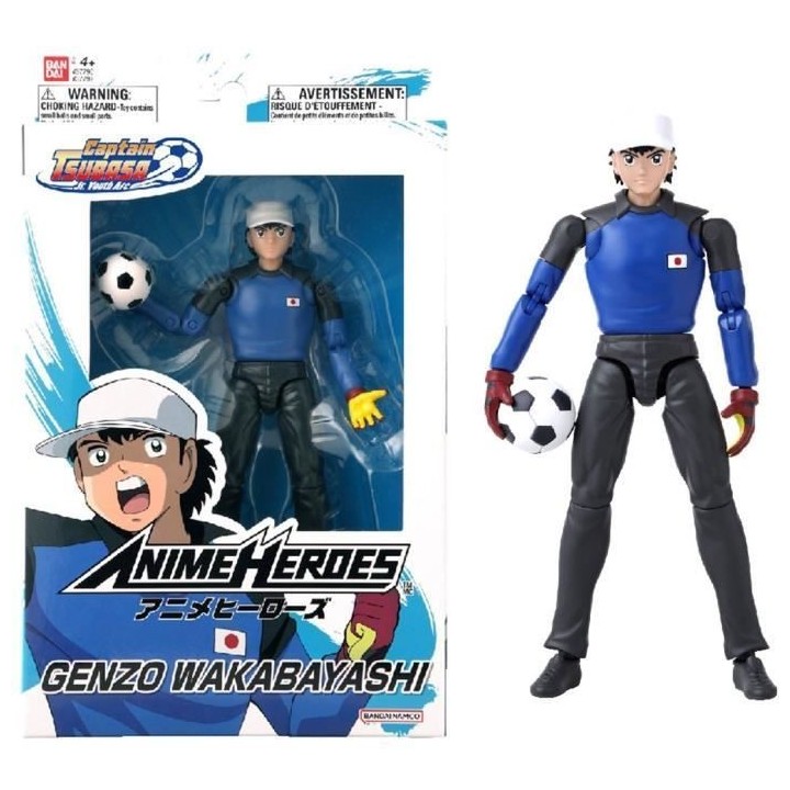 BANDAI - Anime Heroes - Captain Tsubasa - Figurine Anime Heroes 17 cm