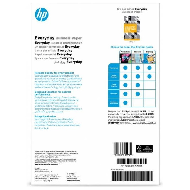 Papier professionnel HP Everyday, brillant, 120 g/m2, A4, 150 feuilles