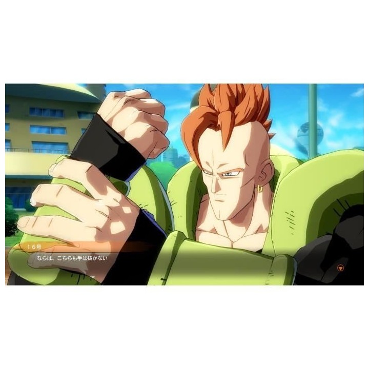 Dragon Ball Fighter Z - Jeu PS5