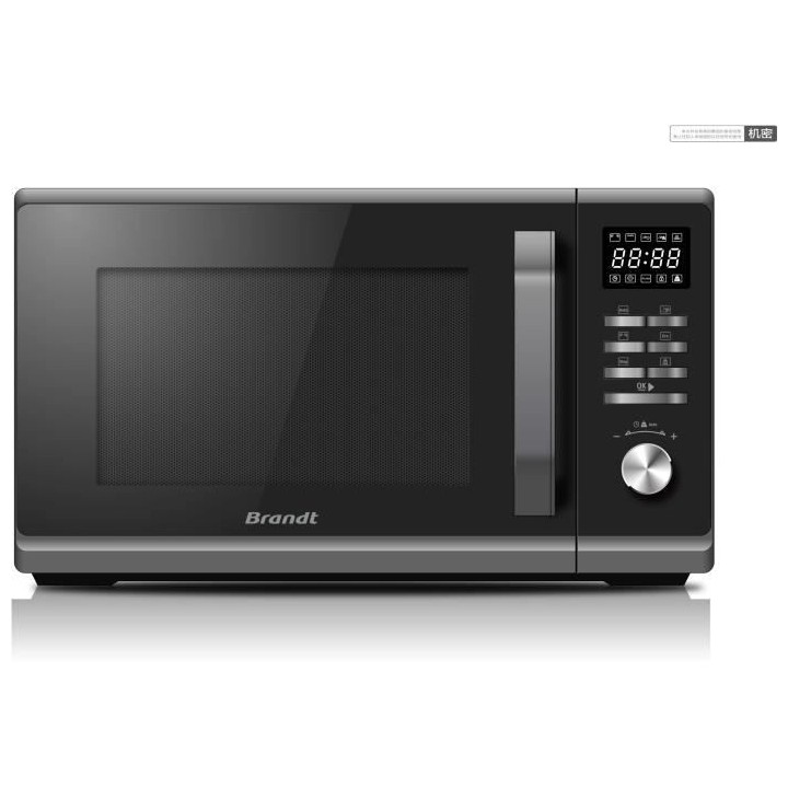 Micro-ondes monofonction BRANDT SE2300S - 23L - 800 Watts - Silver