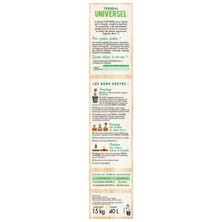 Terreau universel - VILMORIN - 40 L