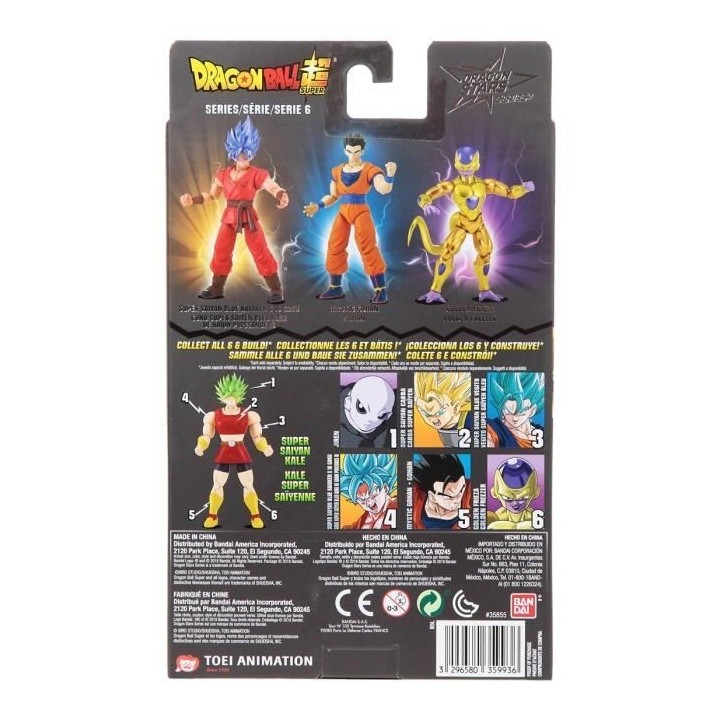 DRAGON BALL Figurine Golden Freezer - 17 cm