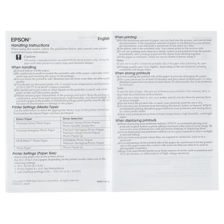 Papier Photo Premium Brillant EPSON - 130x180mm - 30 feuilles - 255g/m