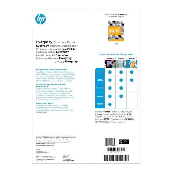Papier laser professionnel HP Everyday - A3, brillant, 120 g/m² (7MV8