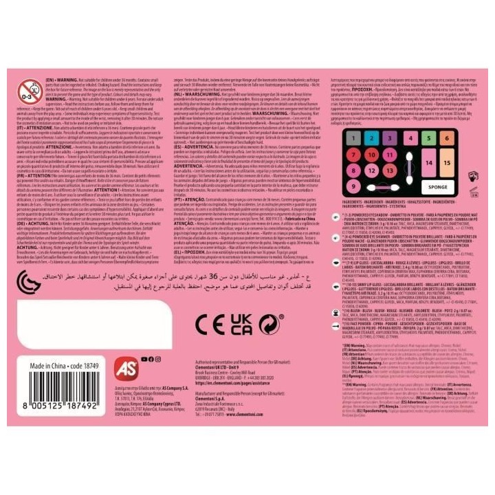 Palette de maquillage Be a Rocker - CLEMENTONI - Crazy Chic - Gloss, f