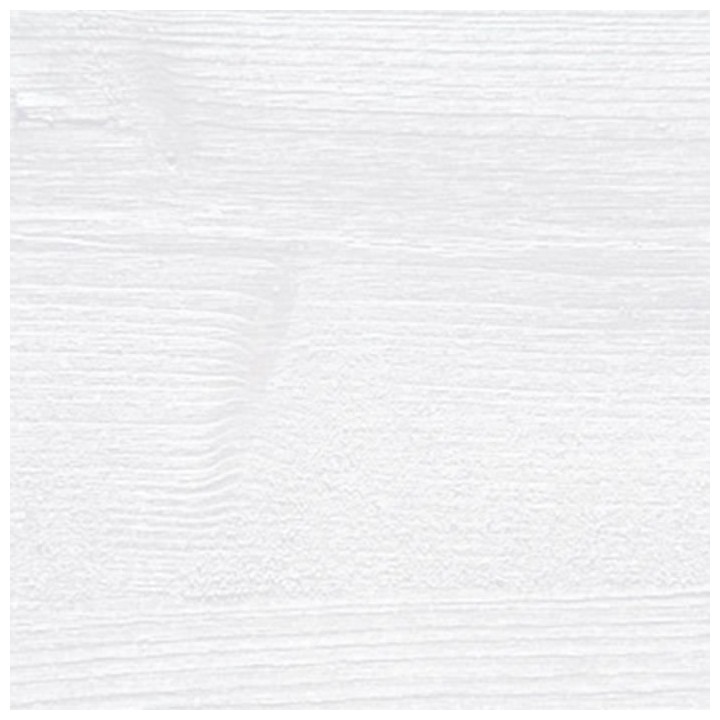 Lasure opaque Tres haute protection - Blanc satin - BONDEX - 5 L