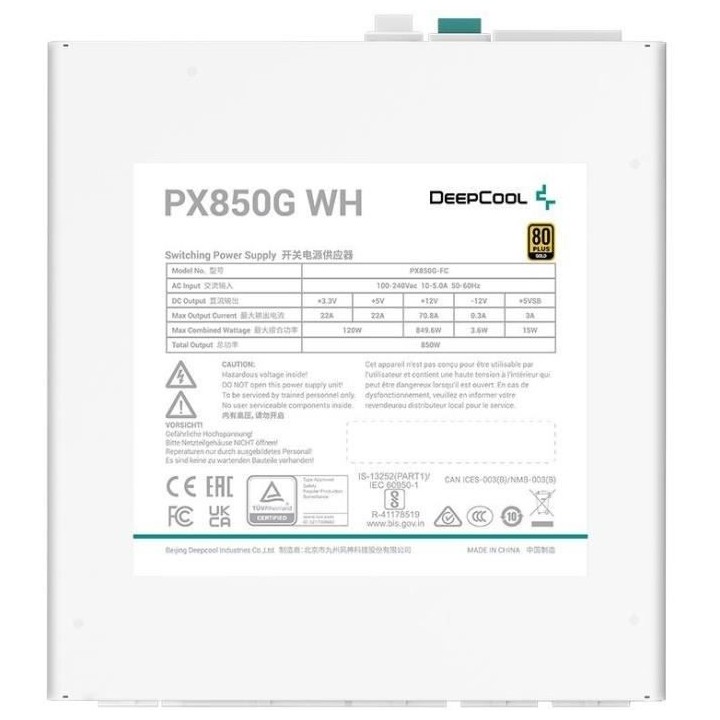 DEEPCOOL - PX850G ATX 3.0 (Blanc) (80+ Gold) - Alimentation PC modulai