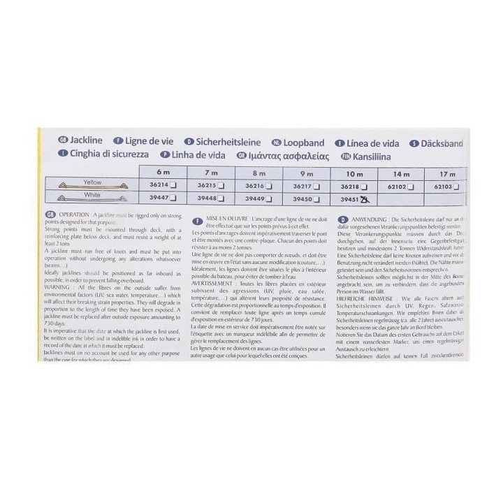 PLASTIMO Ligne de vie 10m - Blanche