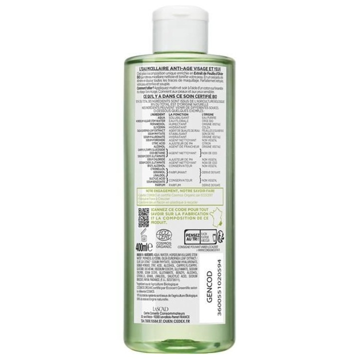 Eau micellaire Anti-Age LA PROVENCALE BIO - 400 ml