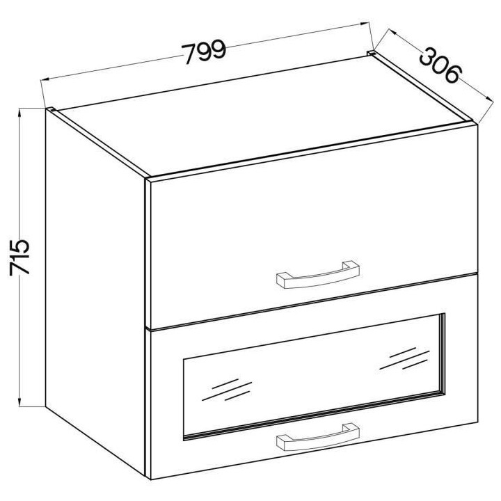 Meuble haut 2 portes basculantes - L 80 x P 31,6 x H 72 - Gris mat - L