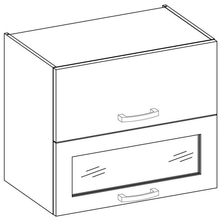 Meuble haut 2 portes basculantes - L 80 x P 31,6 x H 72 - Gris mat - L