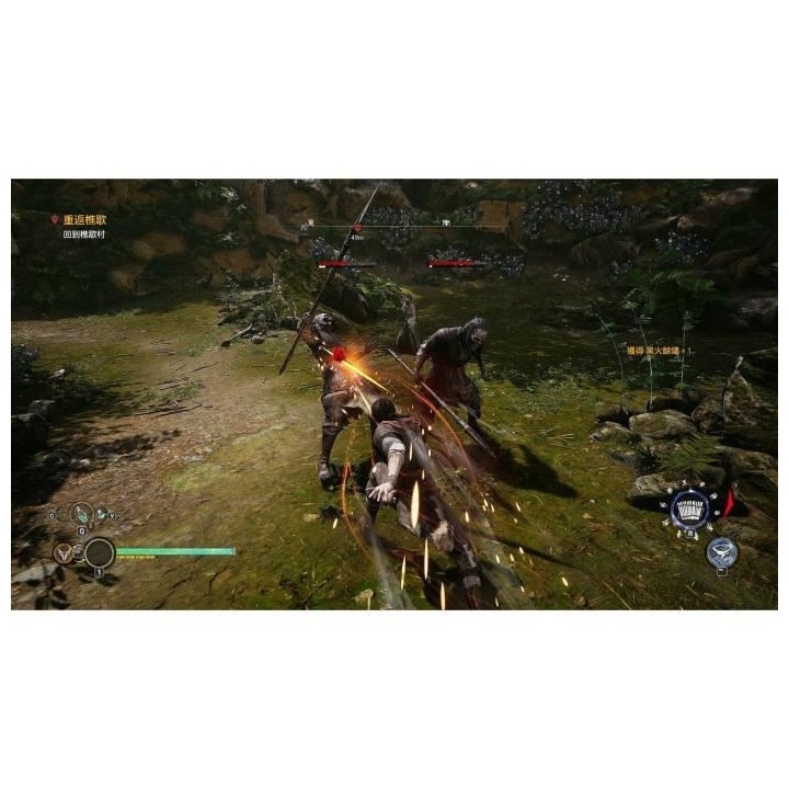 Xuan-Yuan Sword VII Jeu PS4