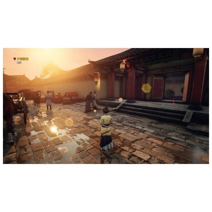 Xuan-Yuan Sword VII Jeu PS4